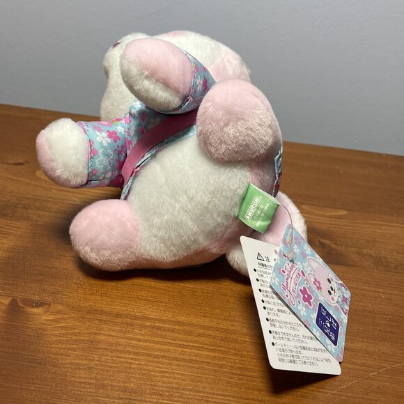 YumeTwins Amuse Mameshiba Pink Shiba Inu Puppy Dog Kimono Plush - Picture 5 of 9